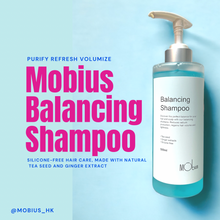 Load image into Gallery viewer, Mobius Balancing Shampoo 500ml
