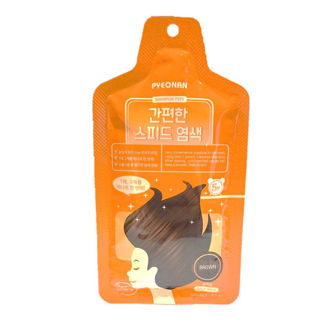 SAEROM Pyeonan Coloring Shampoo - Brown