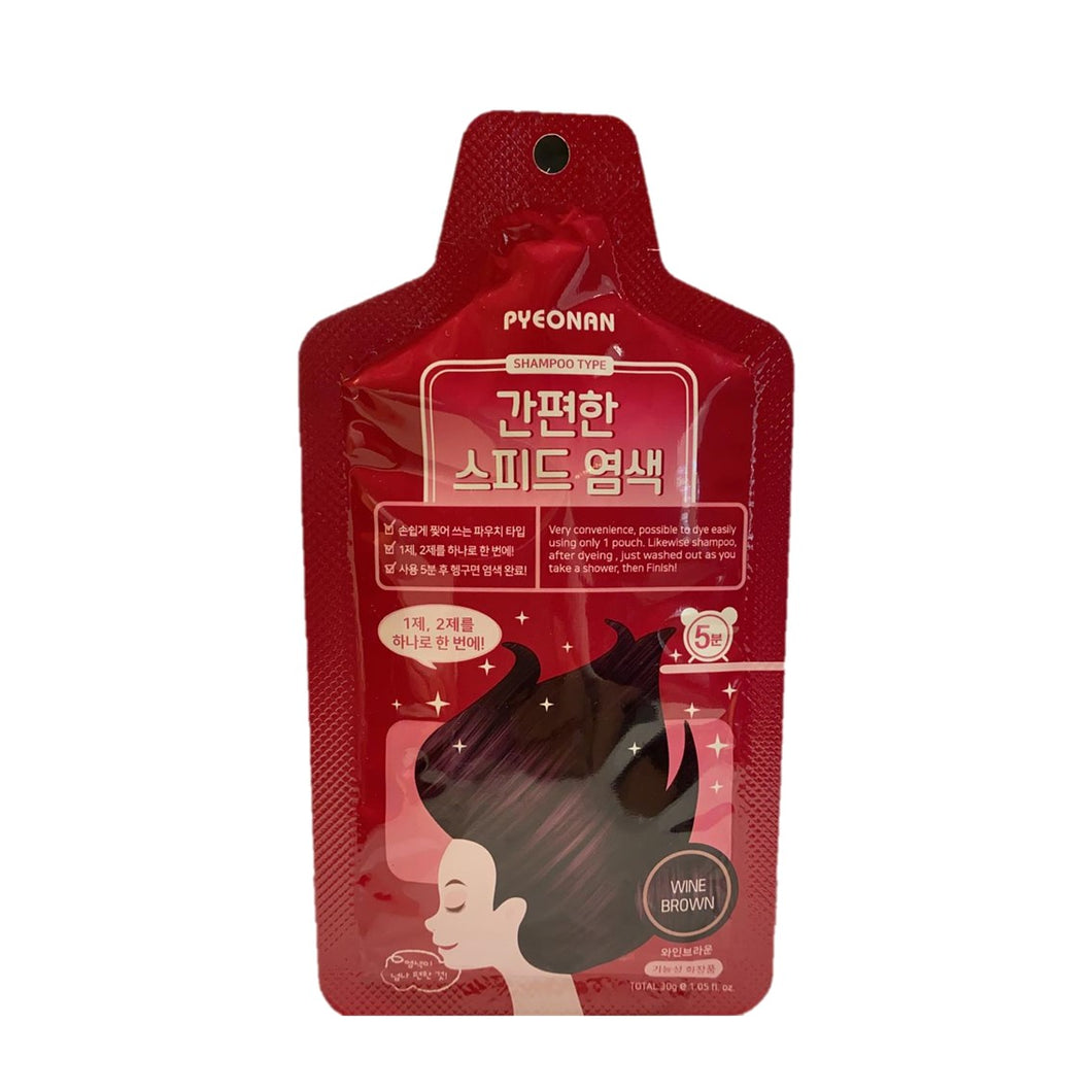SAEROM Pyeonan Coloring Shampoo - Wine Brown