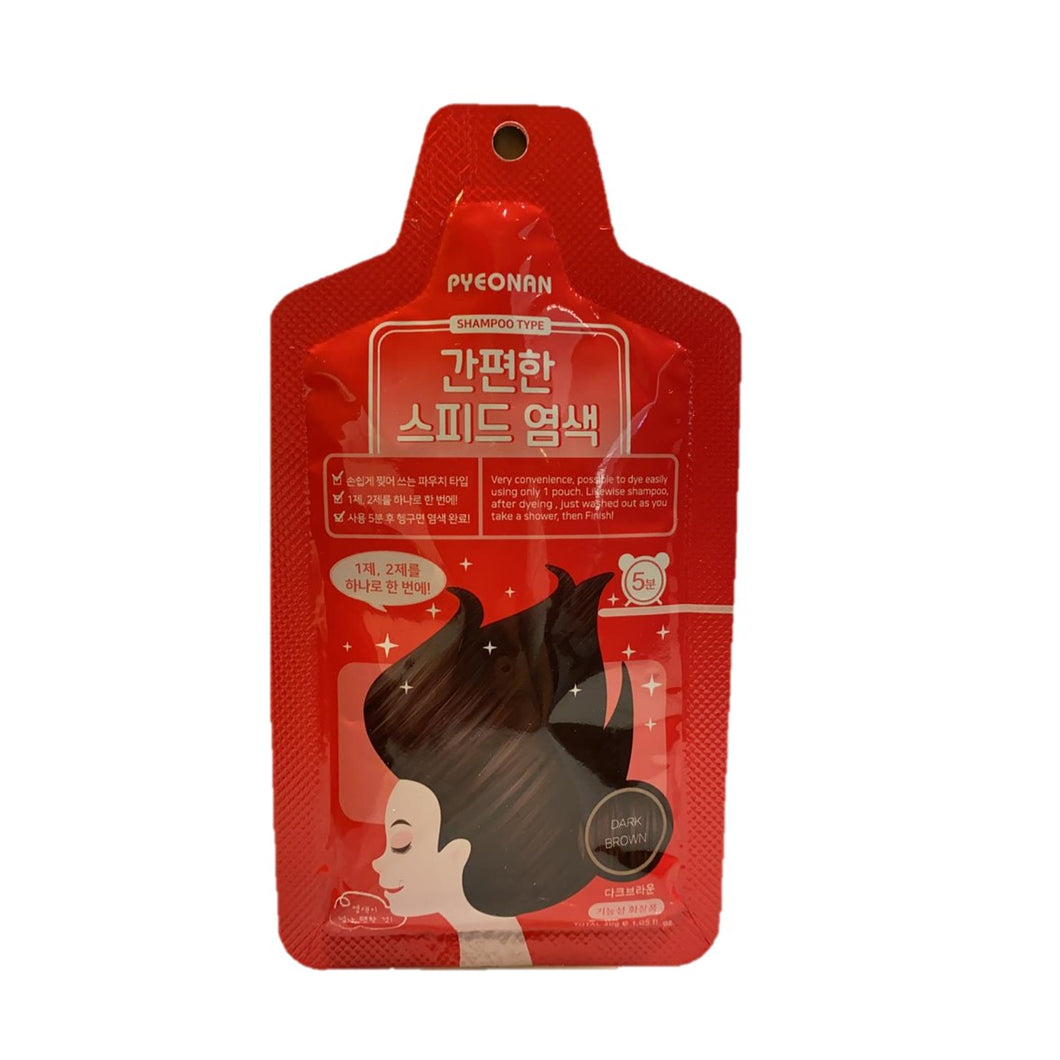 SAEROM Pyeonan Coloring Shampoo - Dark Brown